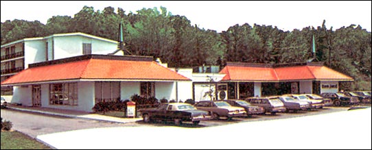 Howard Johnson's restaurant and Motor Lodge East Lyme Connecticut
