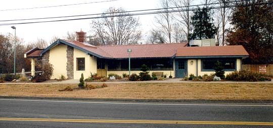 Howard Johnson's Restaurant, Guilford, Connecticut