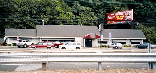 Howard Johnson's Restaurant Meriden, Connecticut