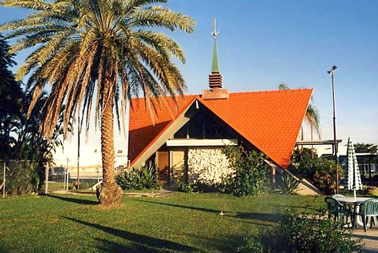 Miami Area Howard Johnson's Motor lodge and Restaurant: Kendall