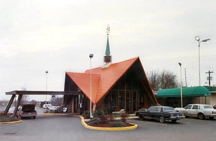 Howard Johnson's, Collinsville, Illinois
