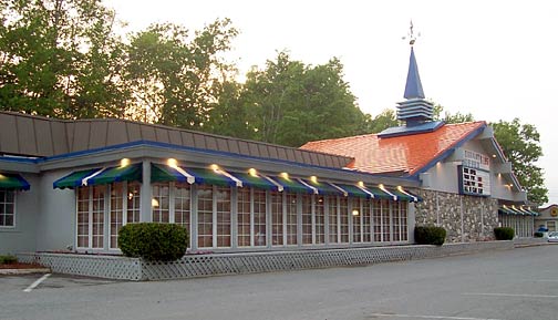 Howard Johnson's Restaurant Lake George, New York